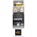 کابل 2 متری HDMI SONY 4K