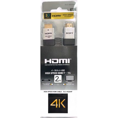 کابل 2 متری HDMI SONY 4K