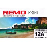 کارتریج چاپگر REMO 12A