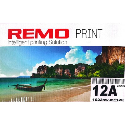 کارتریج چاپگر REMO 12A