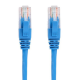 کابل شبکه 10 متری P-NET CAT6